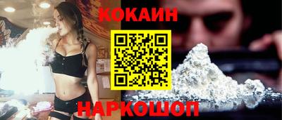 экстази Азнакаево