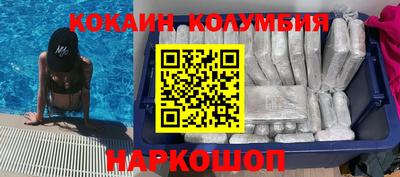 экстази Азнакаево