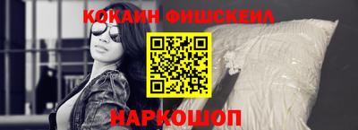 экстази Азнакаево