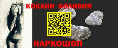 экстази Азнакаево