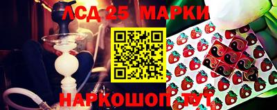 экстази Азнакаево