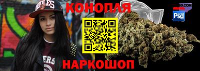 экстази Азнакаево