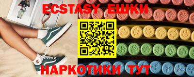 марки lsd Абинск