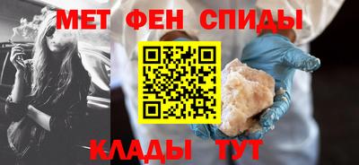 экстази Азнакаево