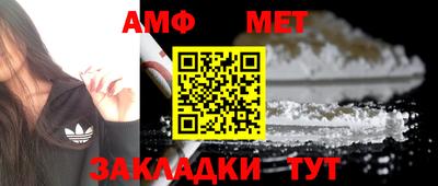 экстази Азнакаево