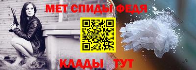 экстази Азнакаево