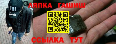 экстази Азнакаево