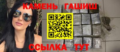 экстази Азнакаево