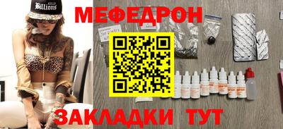 экстази Азнакаево