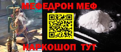 экстази Азнакаево