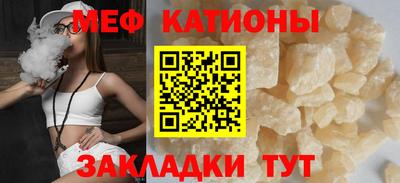 экстази Азнакаево
