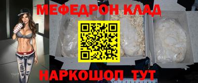 экстази Азнакаево